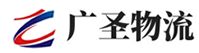 深圳到丽江物流公司